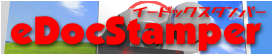 eDocStamper01