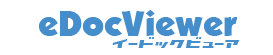 eDocViewer01